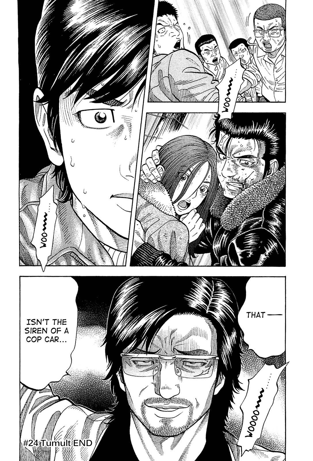 Montage (WATANABE Jun) chapter 24 page 18