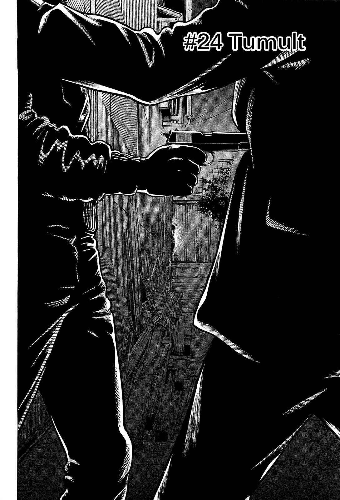 Montage (WATANABE Jun) chapter 24 page 2