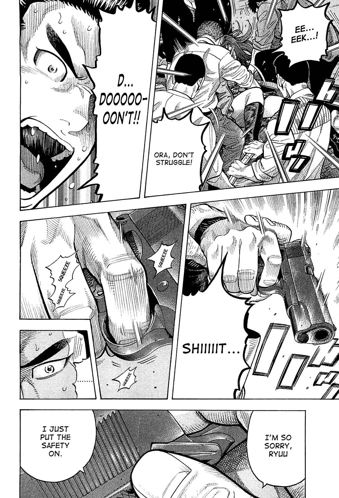 Montage (WATANABE Jun) chapter 24 page 8