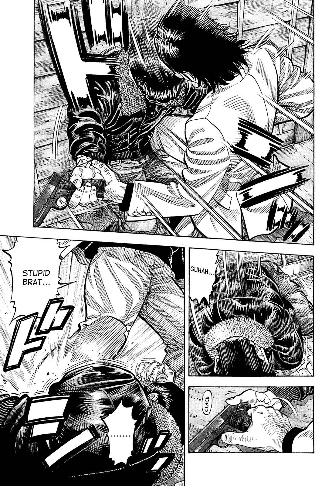 Montage (WATANABE Jun) chapter 24 page 9