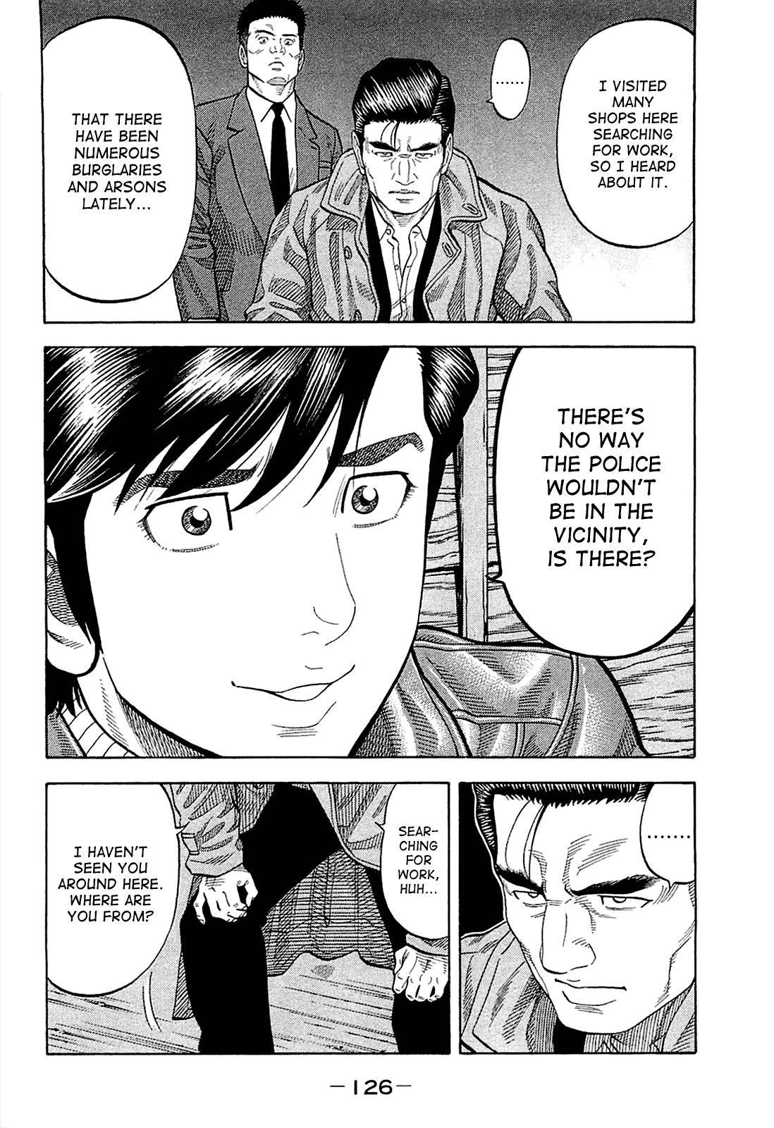 Montage (WATANABE Jun) chapter 25 page 10