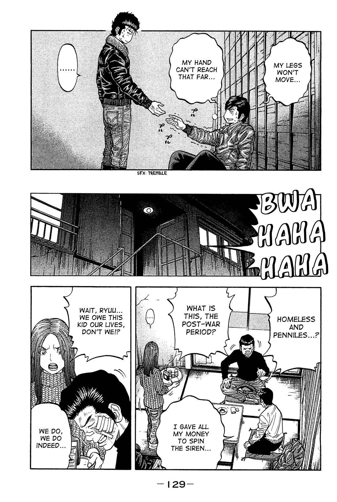 Montage (WATANABE Jun) chapter 25 page 13
