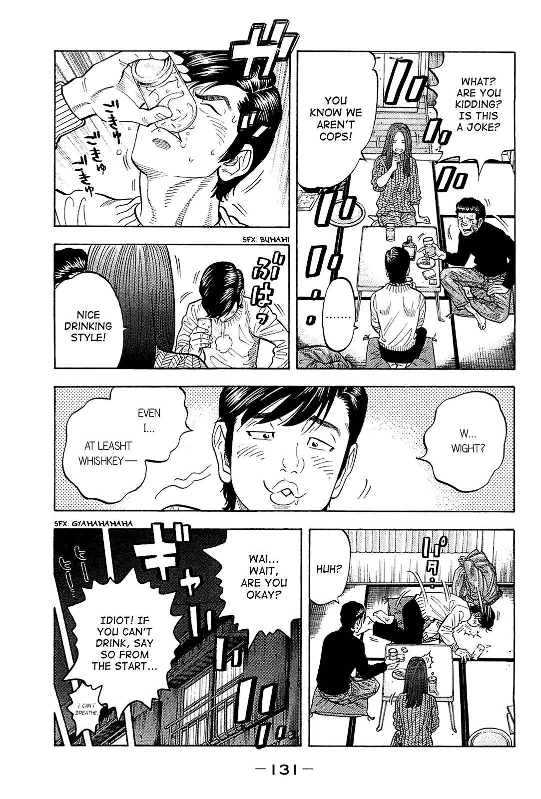 Montage (WATANABE Jun) chapter 25 page 15