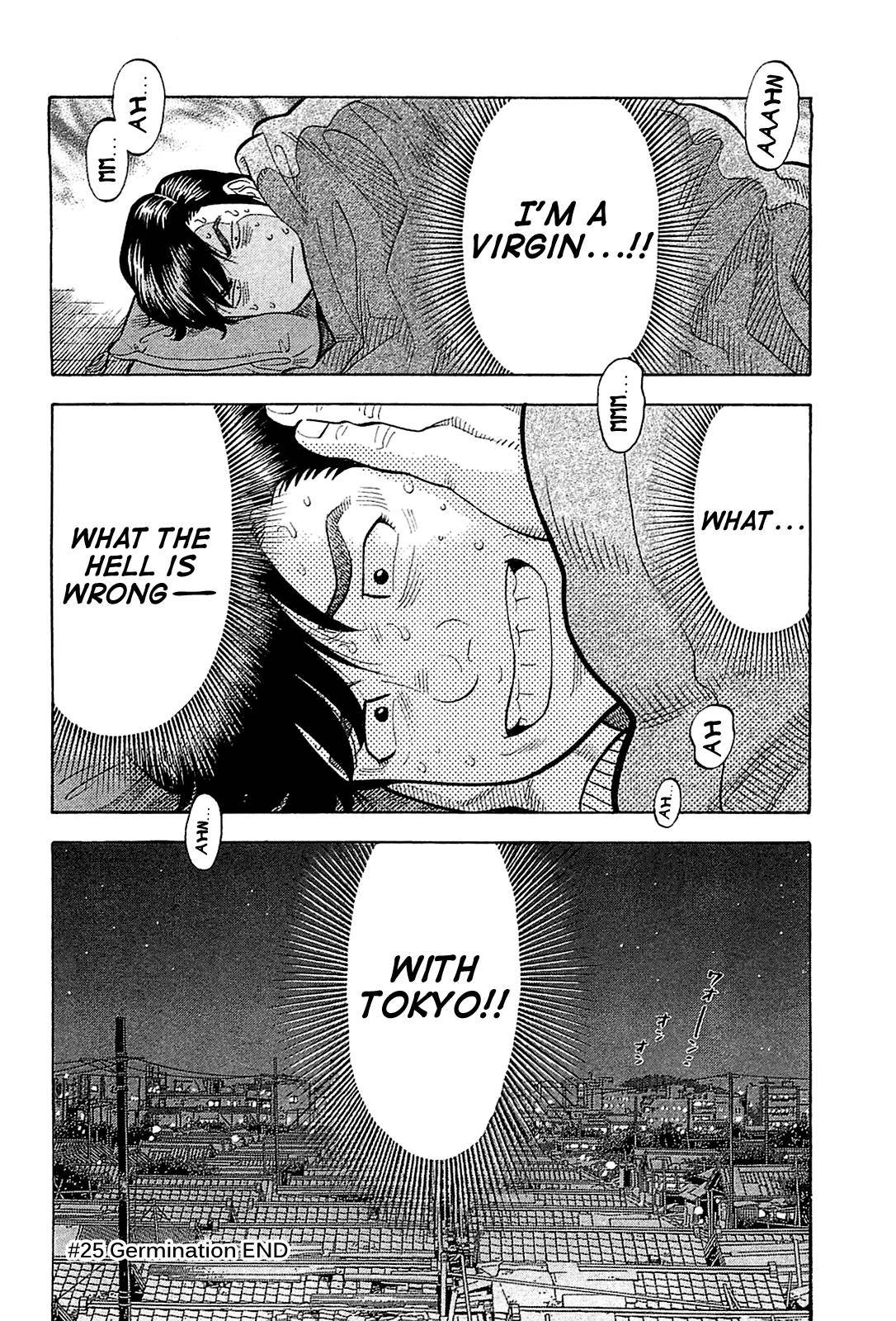 Montage (WATANABE Jun) chapter 25 page 18