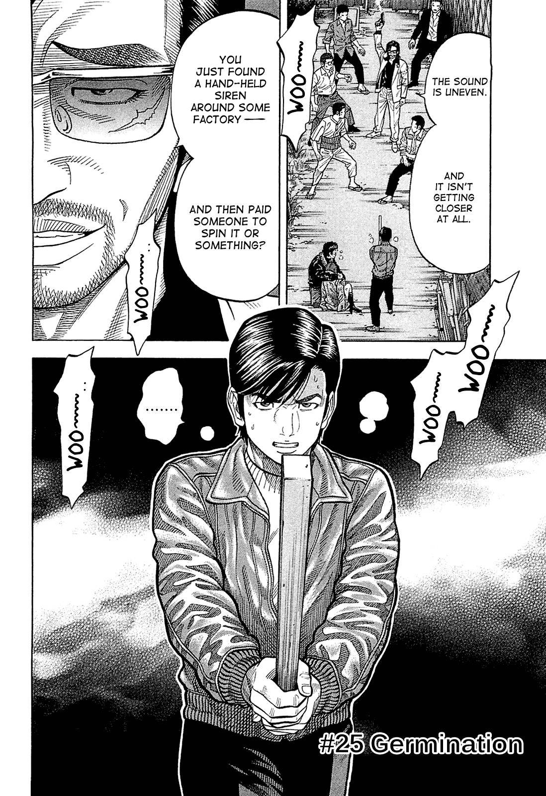 Montage (WATANABE Jun) chapter 25 page 2