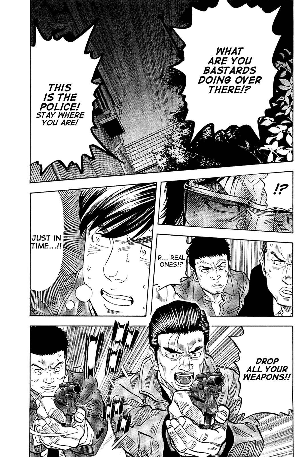 Montage (WATANABE Jun) chapter 25 page 5