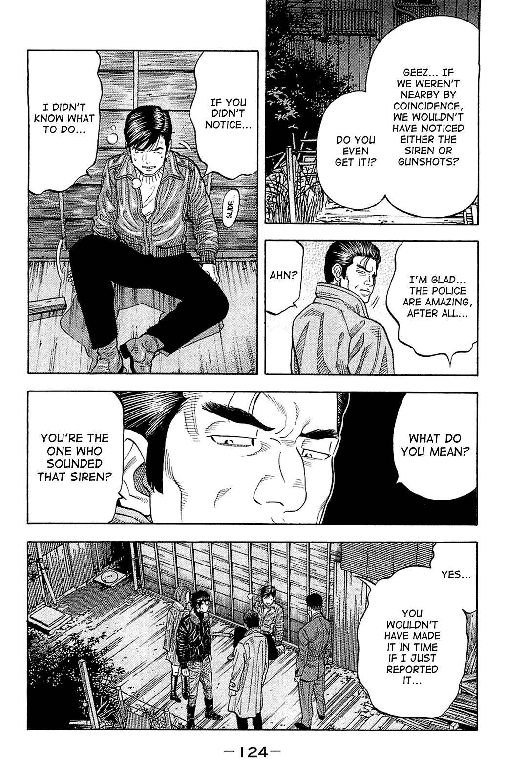 Montage (WATANABE Jun) chapter 25 page 8