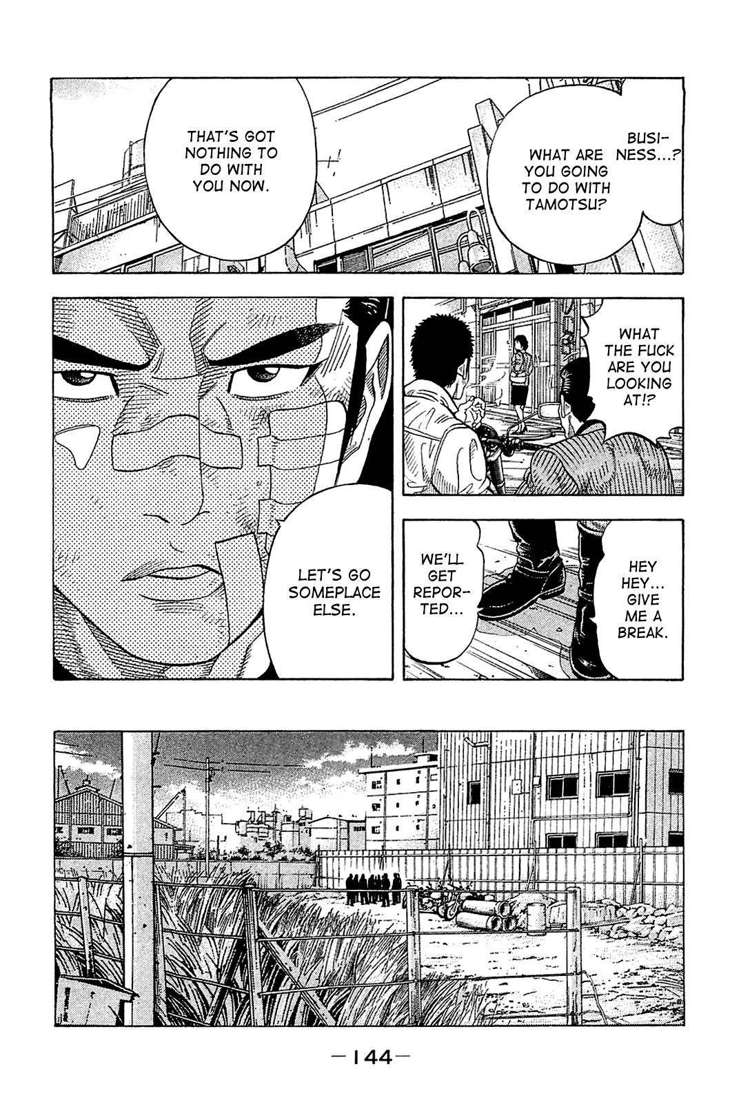 Montage (WATANABE Jun) chapter 26 page 10