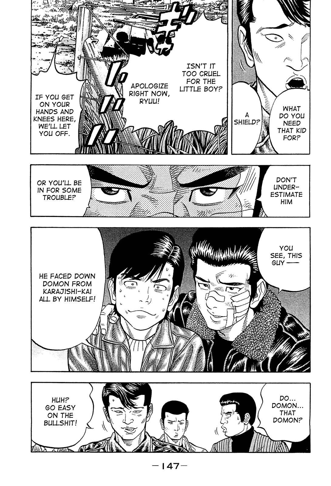 Montage (WATANABE Jun) chapter 26 page 13