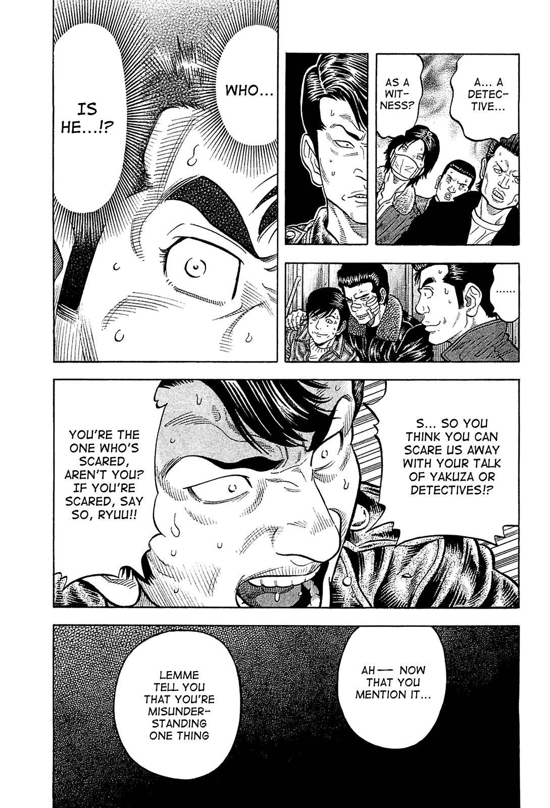 Montage (WATANABE Jun) chapter 26 page 15