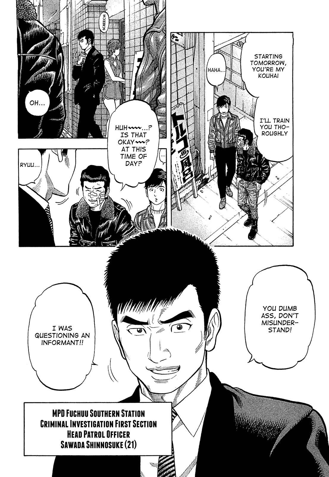 Montage (WATANABE Jun) chapter 26 page 4