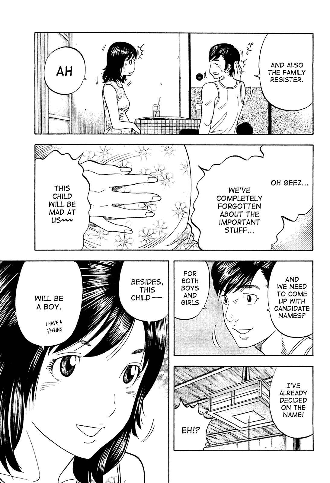 Montage (WATANABE Jun) chapter 27 page 15