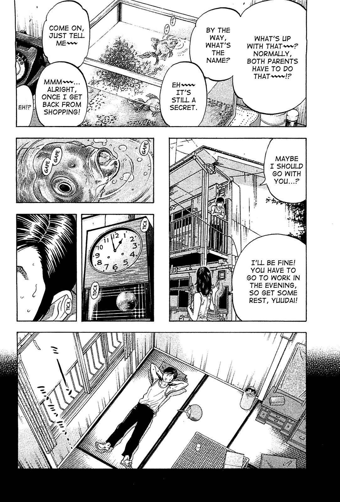 Montage (WATANABE Jun) chapter 27 page 16