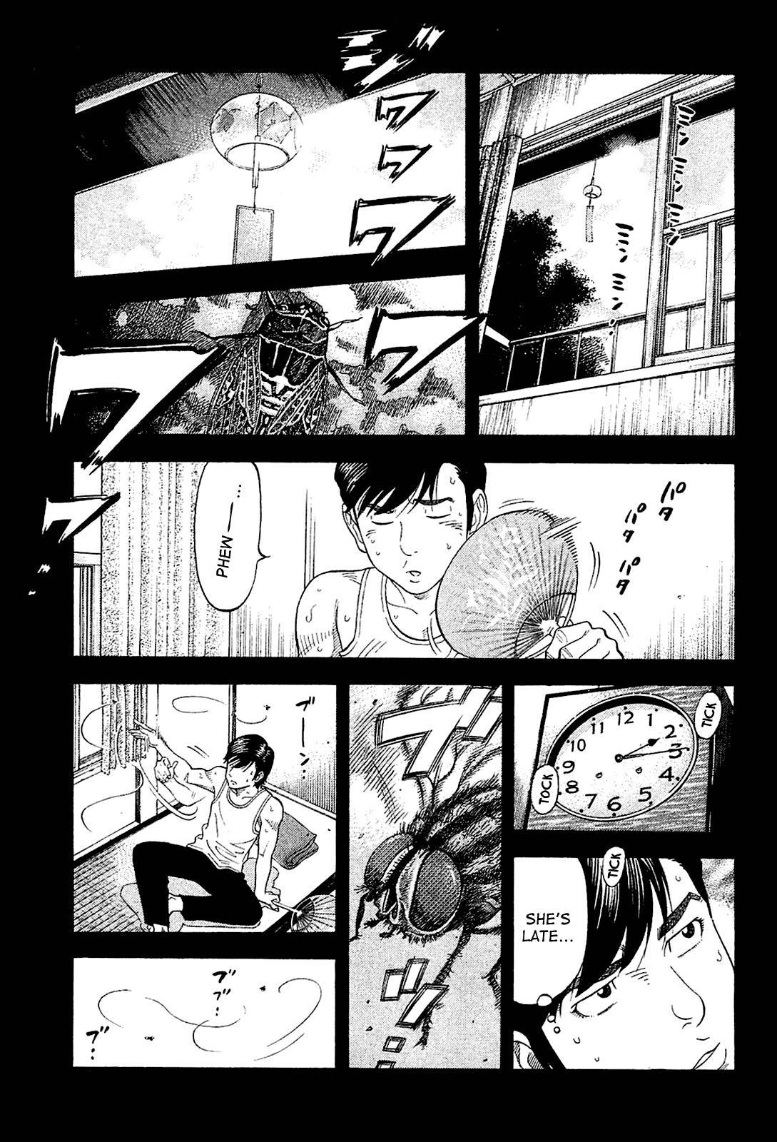 Montage (WATANABE Jun) chapter 27 page 17