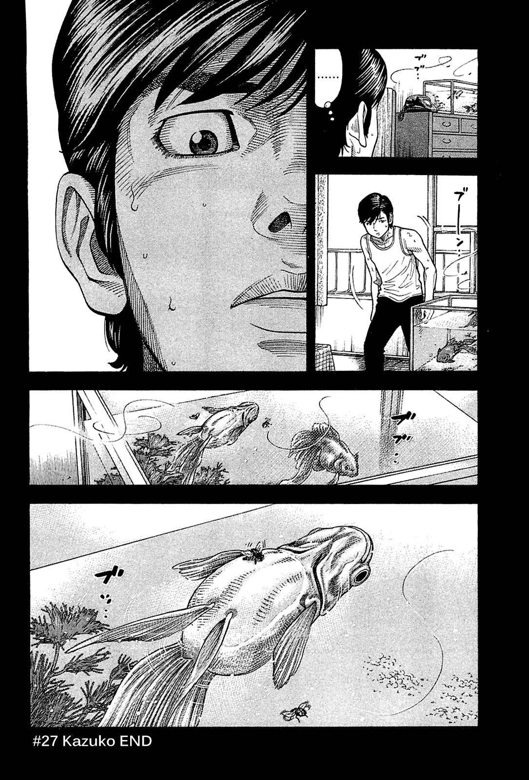 Montage (WATANABE Jun) chapter 27 page 18