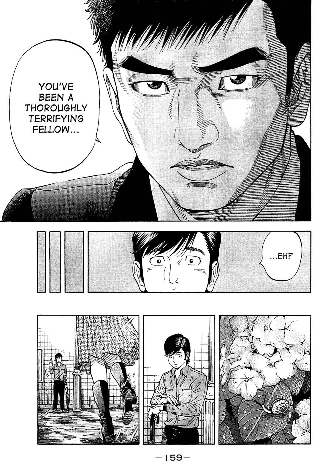 Montage (WATANABE Jun) chapter 27 page 7