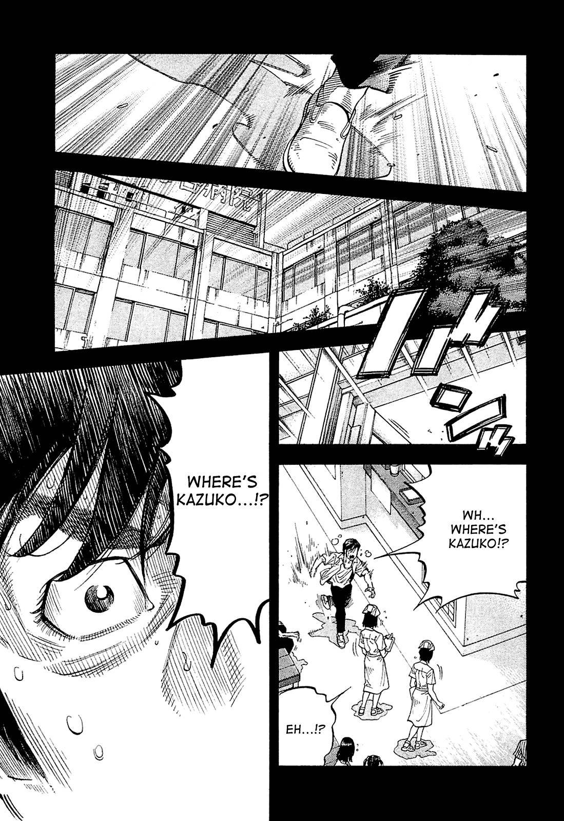 Montage (WATANABE Jun) chapter 28 page 1