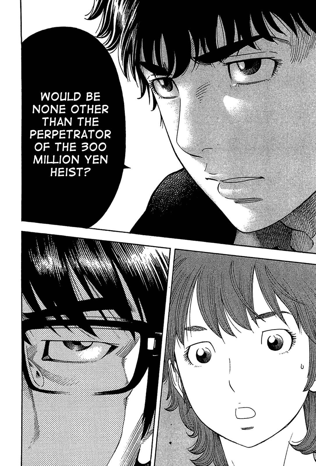 Montage (WATANABE Jun) chapter 29 page 11