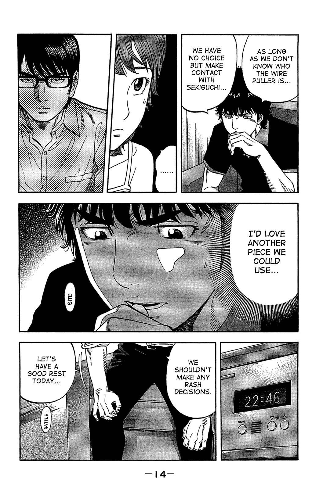 Montage (WATANABE Jun) chapter 29 page 13