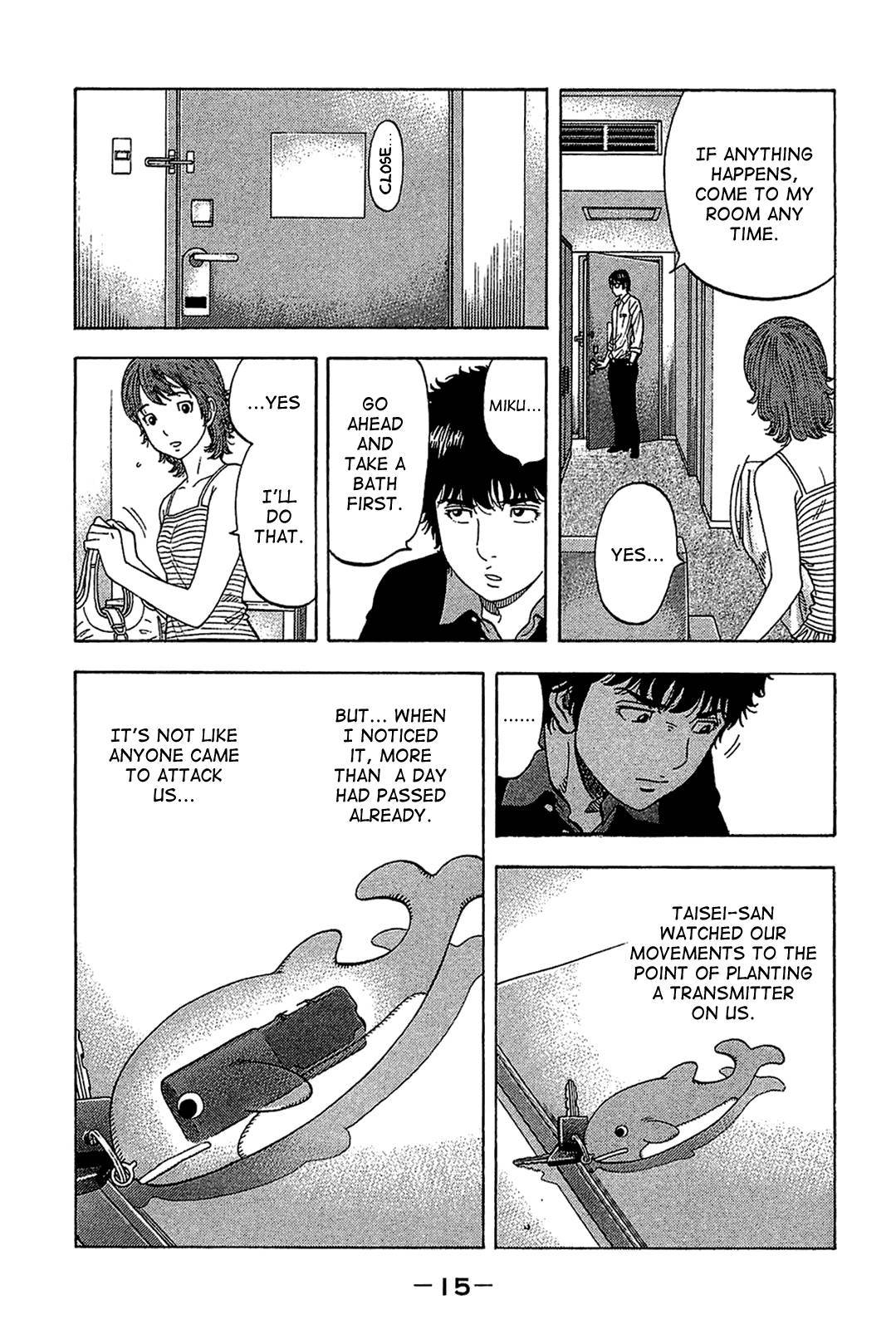 Montage (WATANABE Jun) chapter 29 page 14