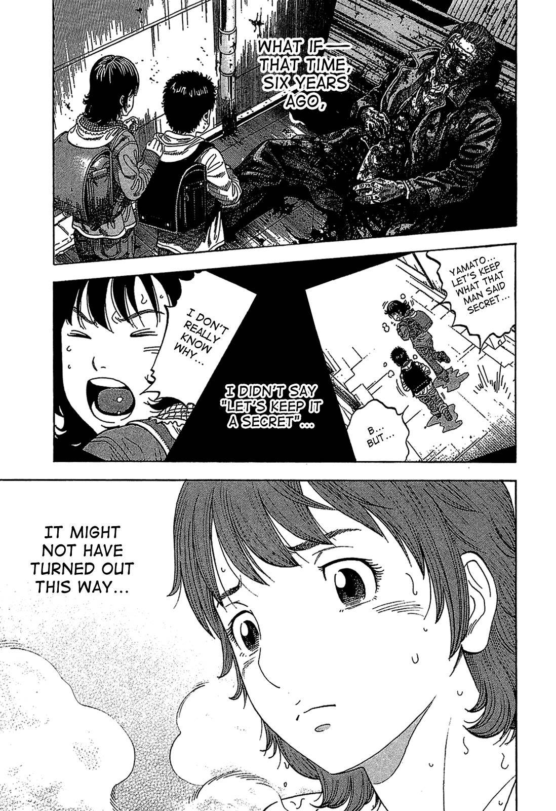 Montage (WATANABE Jun) chapter 29 page 16