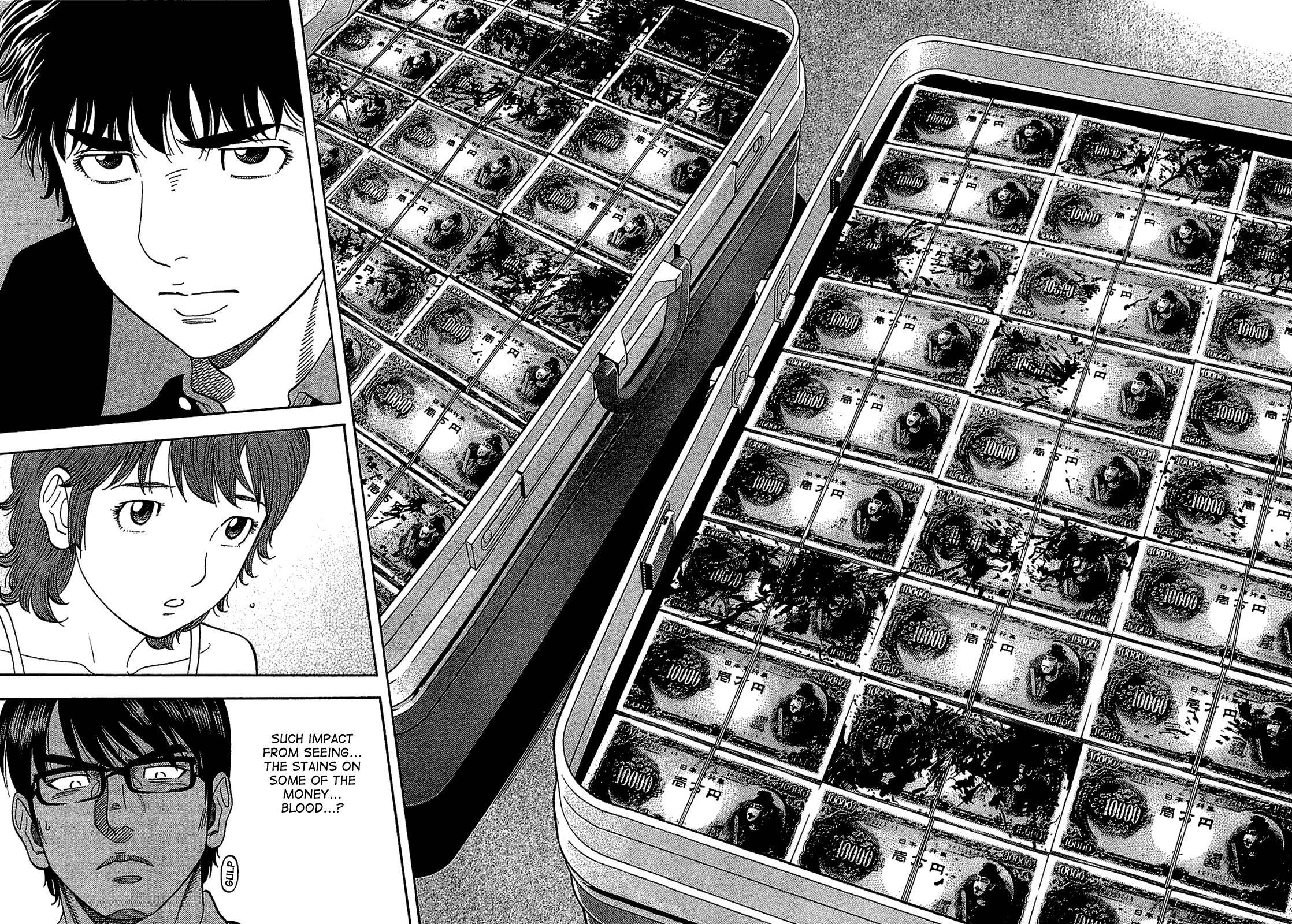 Montage (WATANABE Jun) chapter 29 page 6