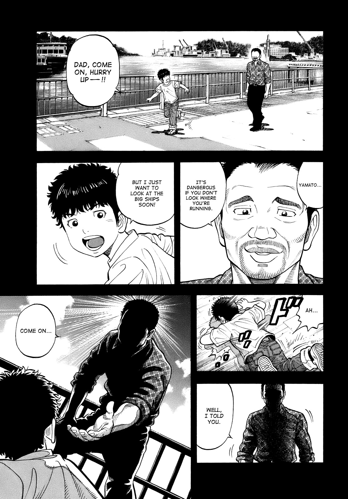 Montage (WATANABE Jun) chapter 3 page 1
