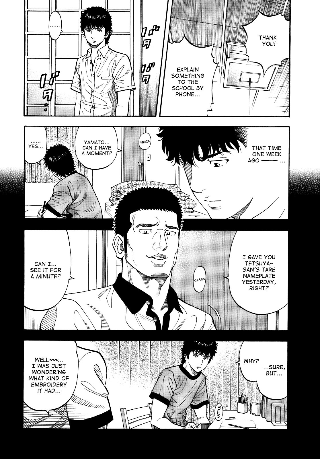 Montage (WATANABE Jun) chapter 3 page 11