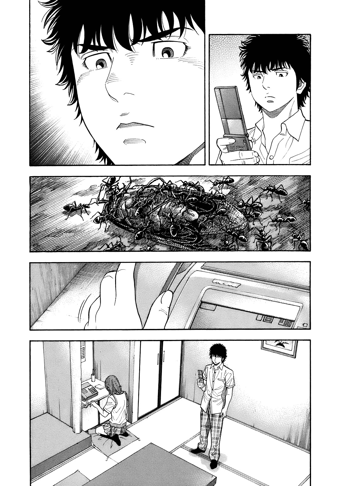 Montage (WATANABE Jun) chapter 3 page 17