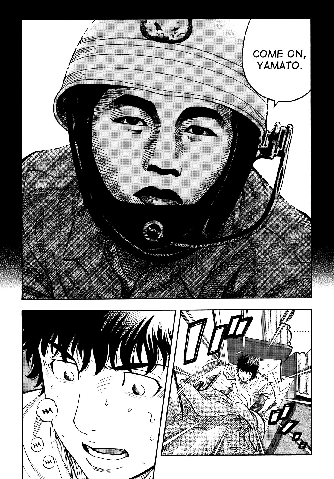 Montage (WATANABE Jun) chapter 3 page 2