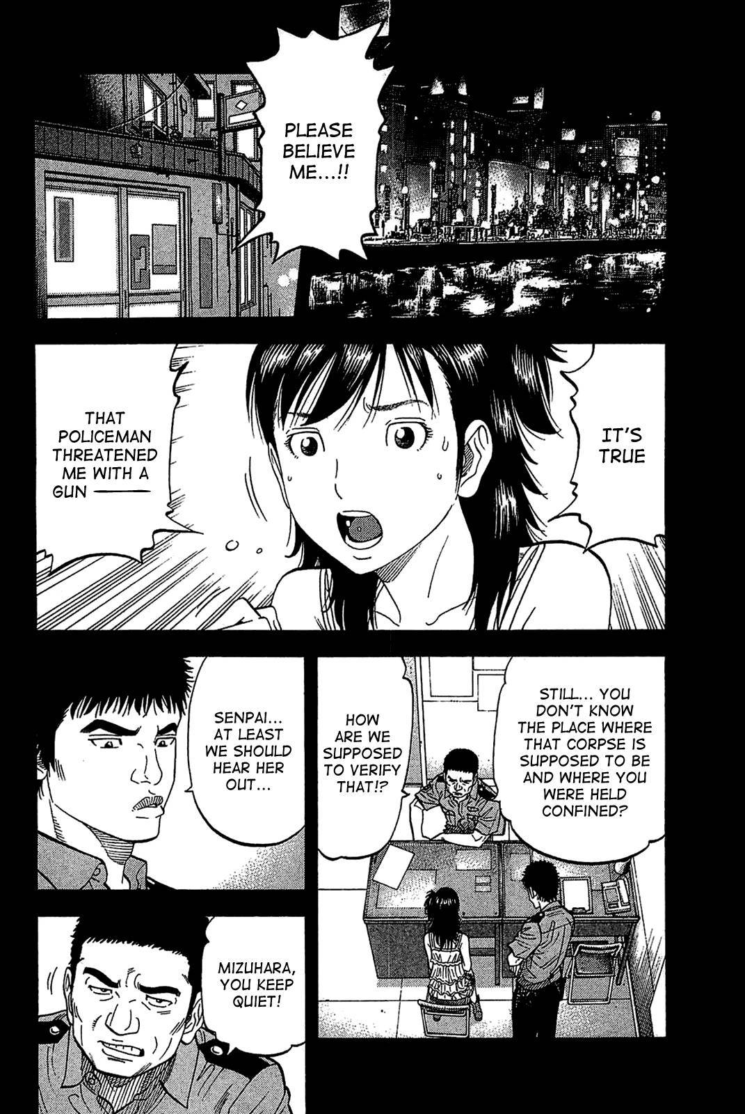 Montage (WATANABE Jun) chapter 30 page 10