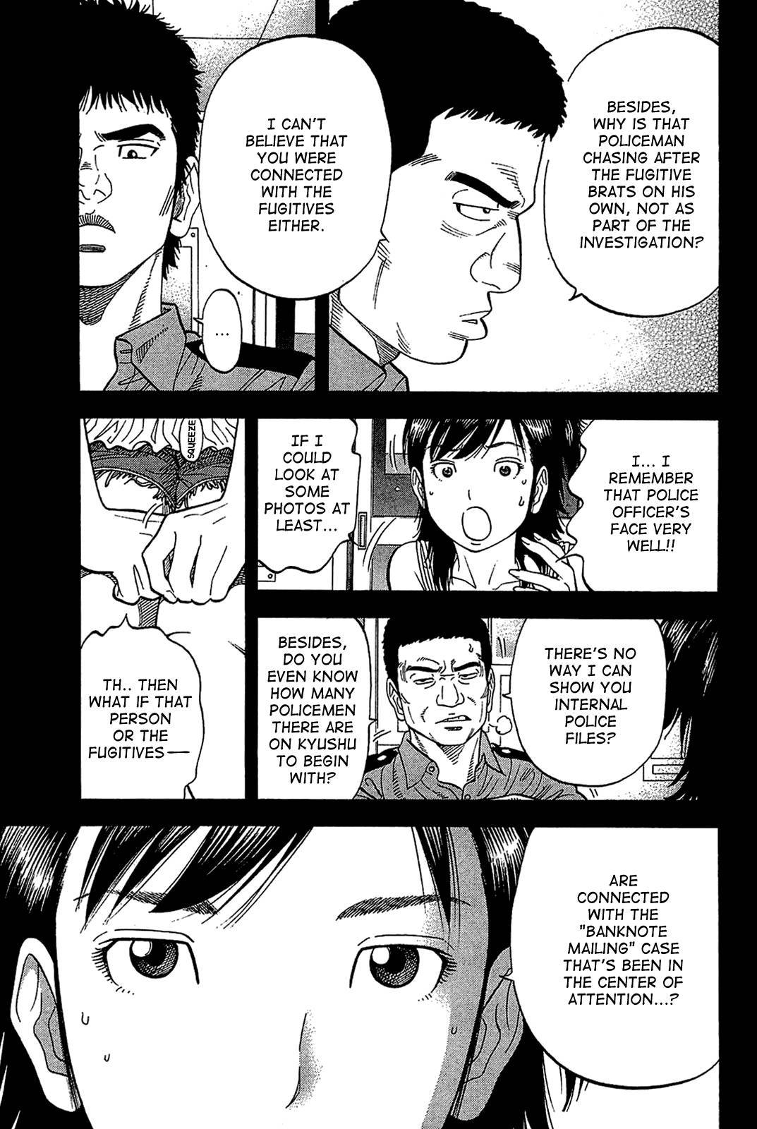 Montage (WATANABE Jun) chapter 30 page 11