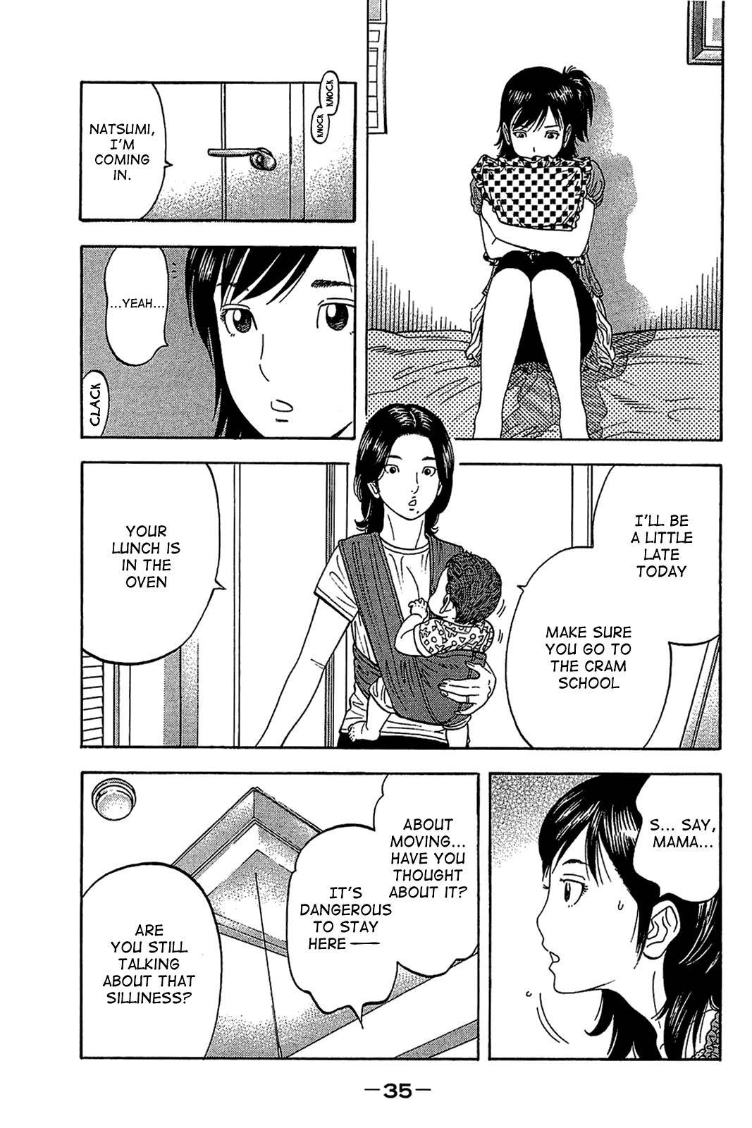 Montage (WATANABE Jun) chapter 30 page 13