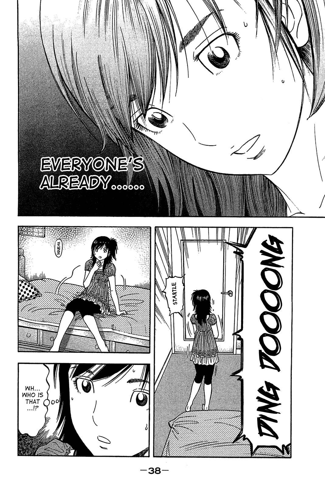 Montage (WATANABE Jun) chapter 30 page 16