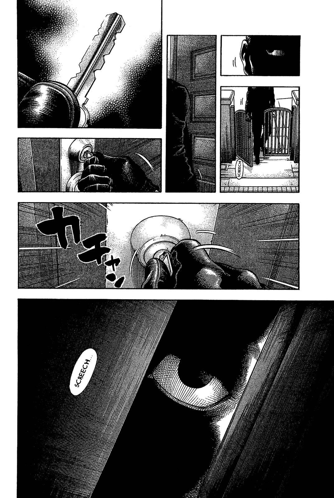 Montage (WATANABE Jun) chapter 30 page 2