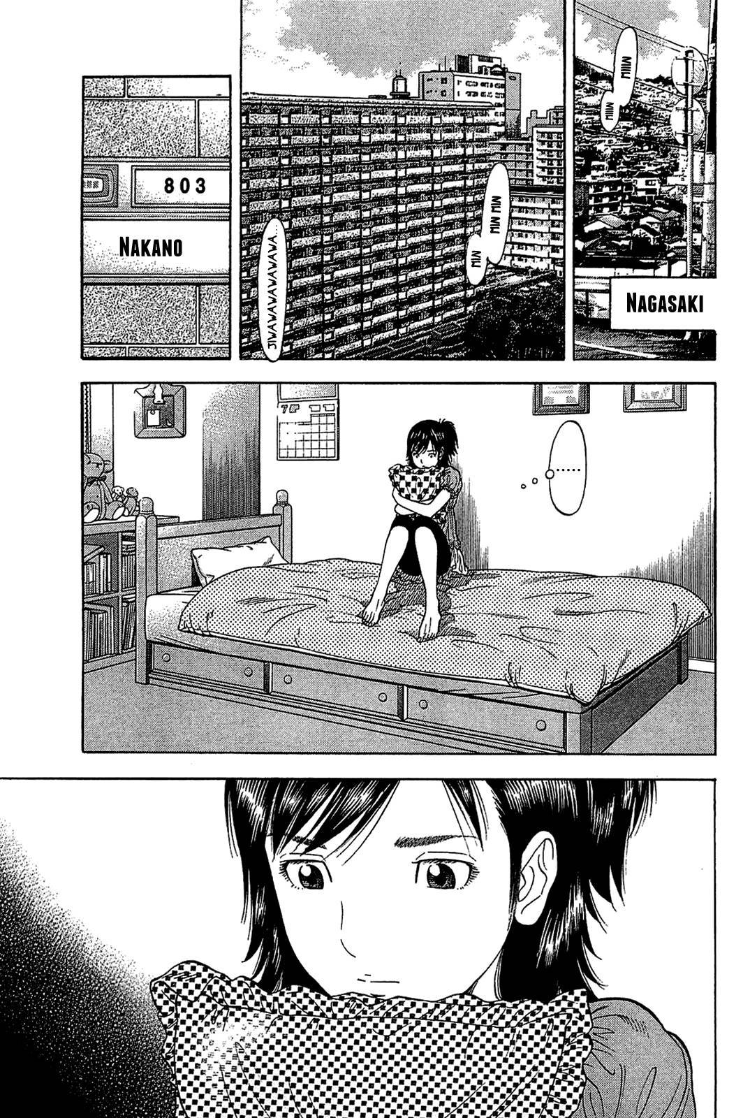 Montage (WATANABE Jun) chapter 30 page 9