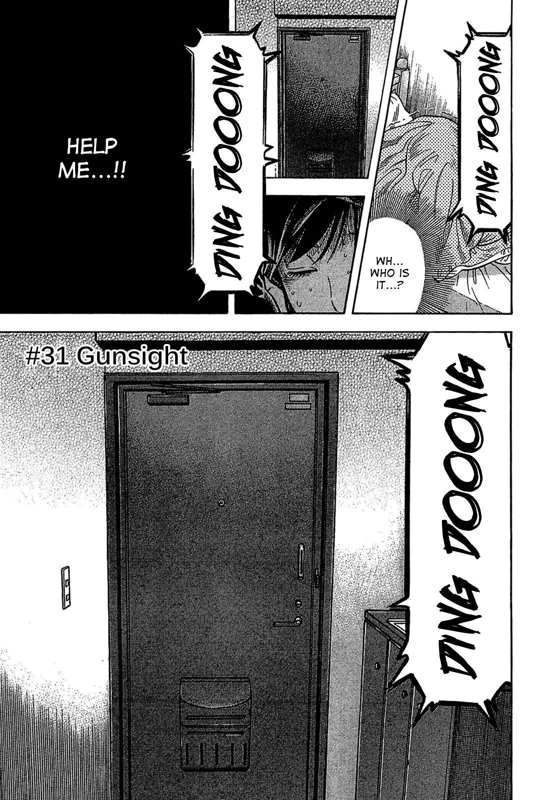 Montage (WATANABE Jun) chapter 31 page 1