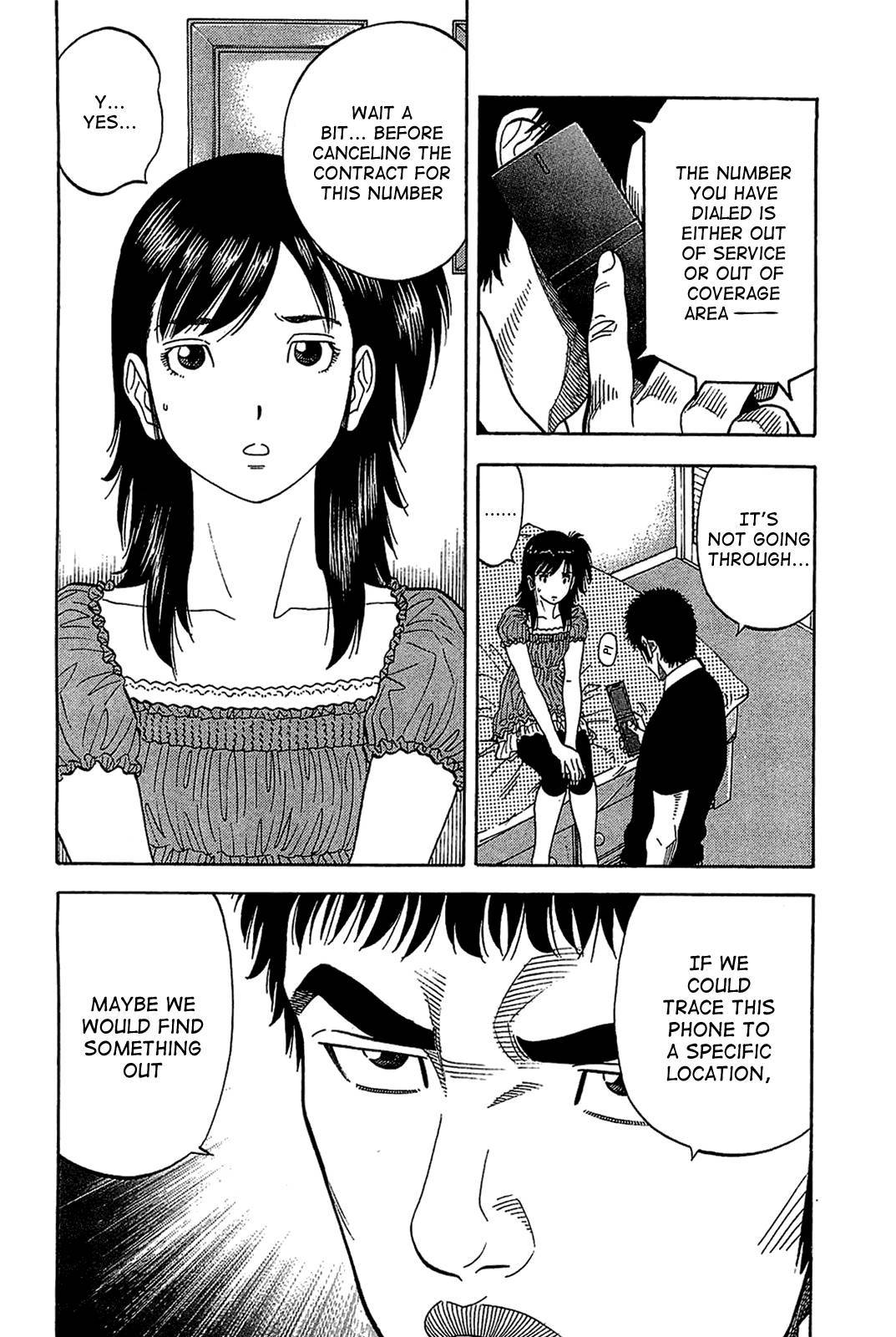 Montage (WATANABE Jun) chapter 31 page 10