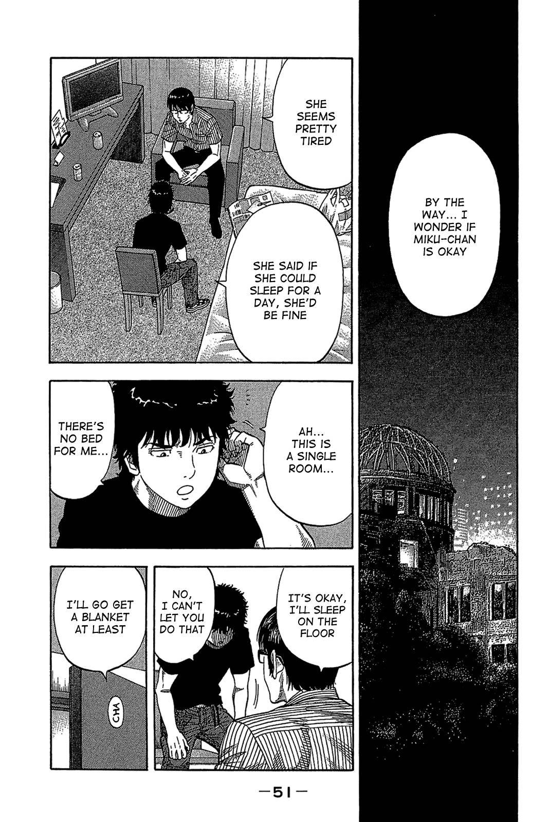 Montage (WATANABE Jun) chapter 31 page 11