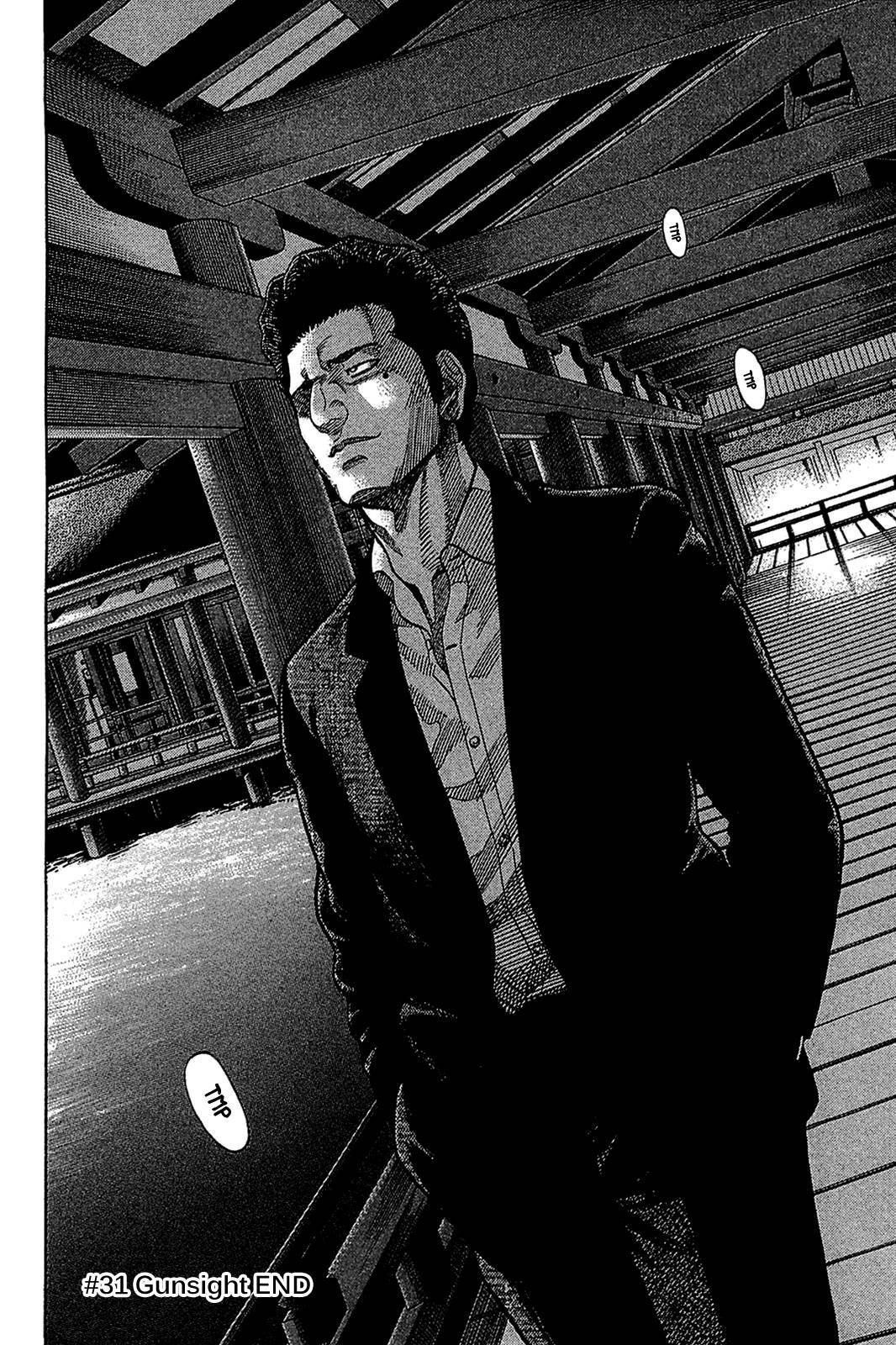 Montage (WATANABE Jun) chapter 31 page 18