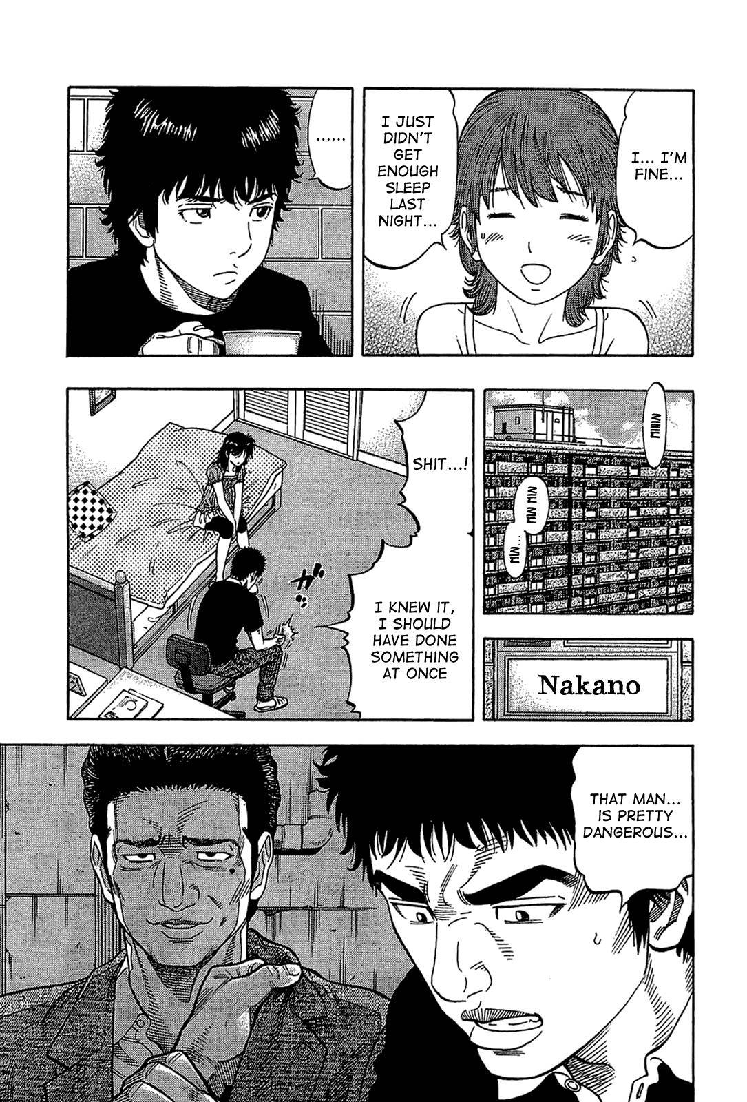 Montage (WATANABE Jun) chapter 31 page 7