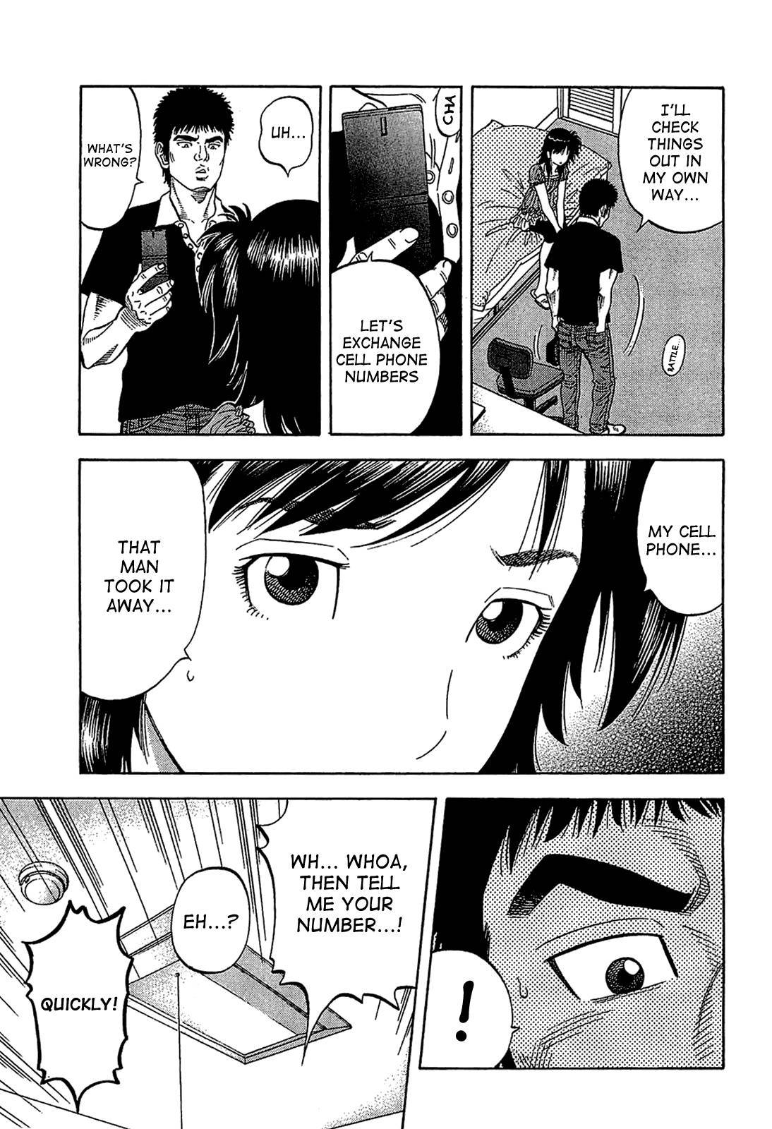 Montage (WATANABE Jun) chapter 31 page 9