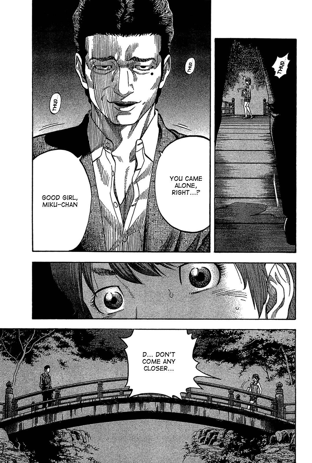 Montage (WATANABE Jun) chapter 32 page 10