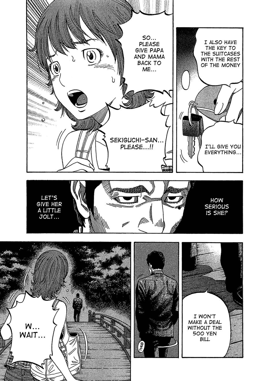 Montage (WATANABE Jun) chapter 32 page 12