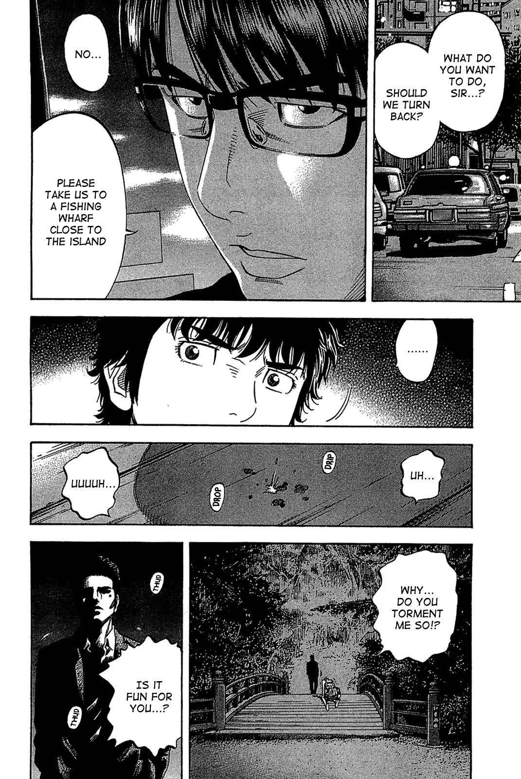 Montage (WATANABE Jun) chapter 32 page 15