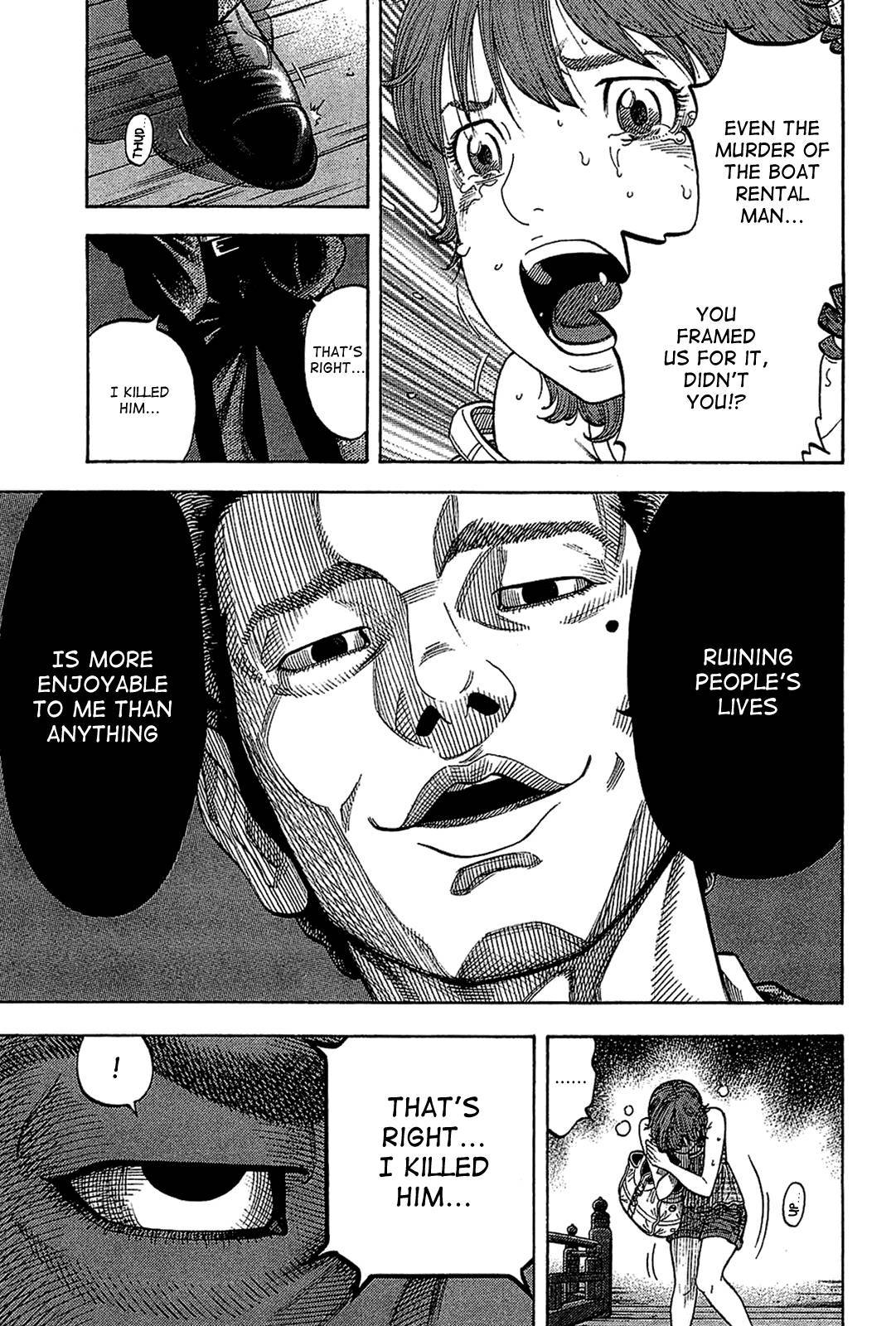 Montage (WATANABE Jun) chapter 32 page 16