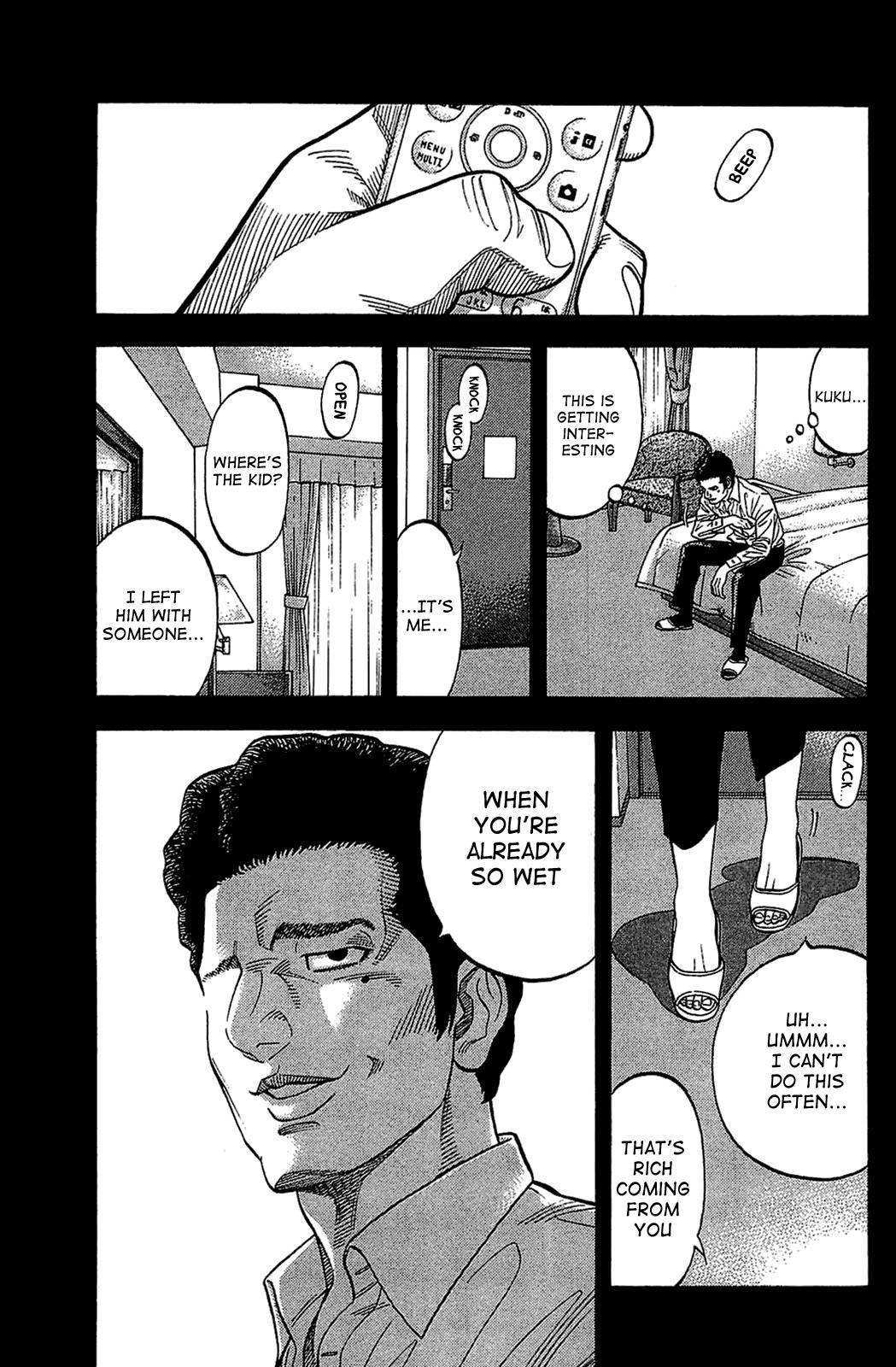 Montage (WATANABE Jun) chapter 32 page 5