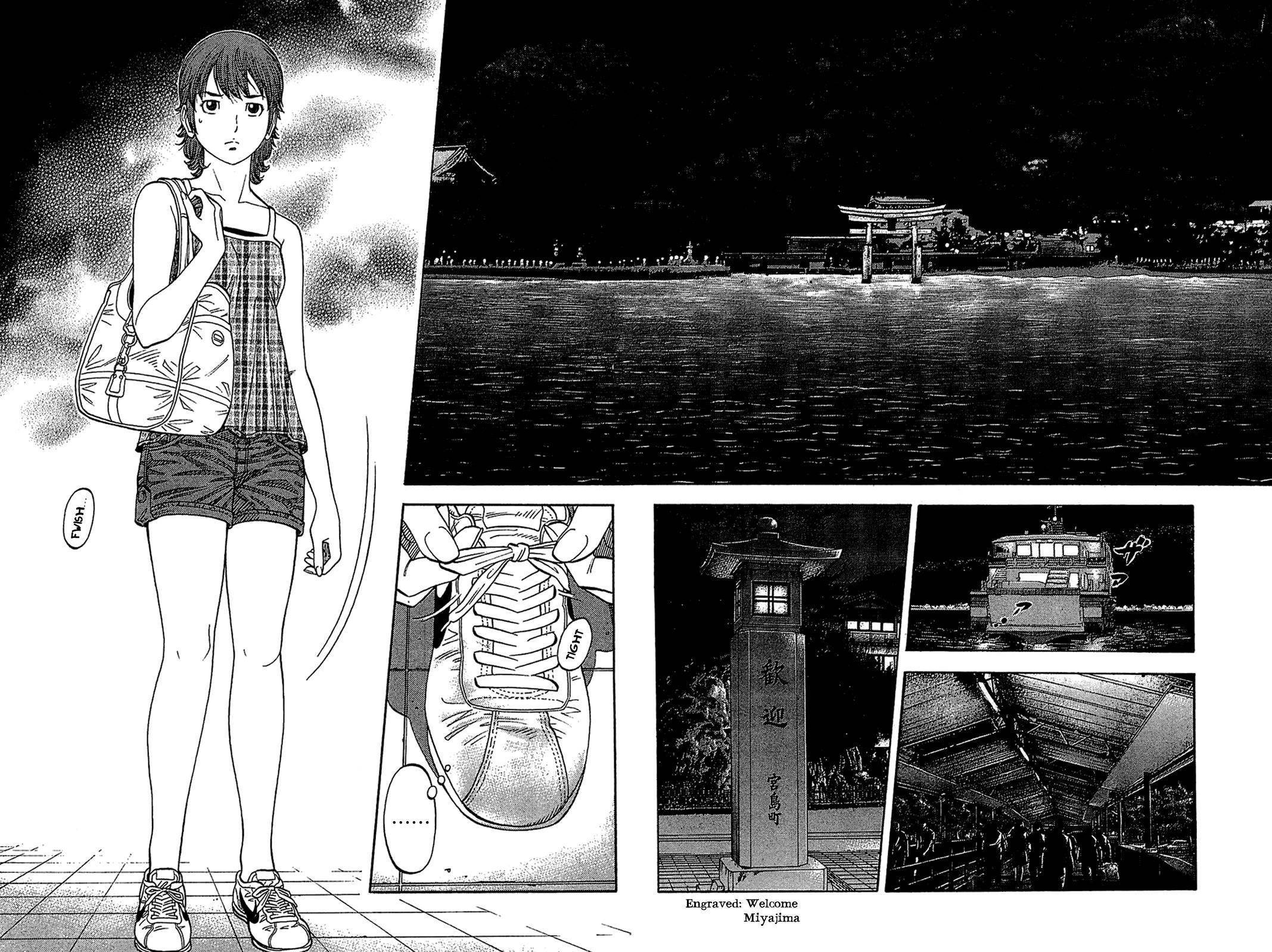 Montage (WATANABE Jun) chapter 32 page 6