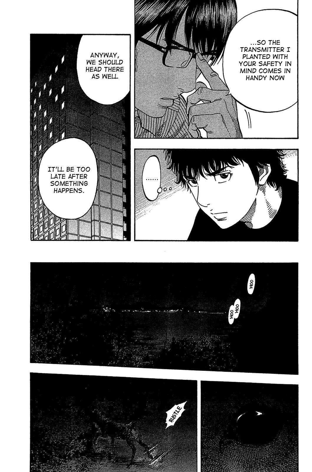 Montage (WATANABE Jun) chapter 32 page 8