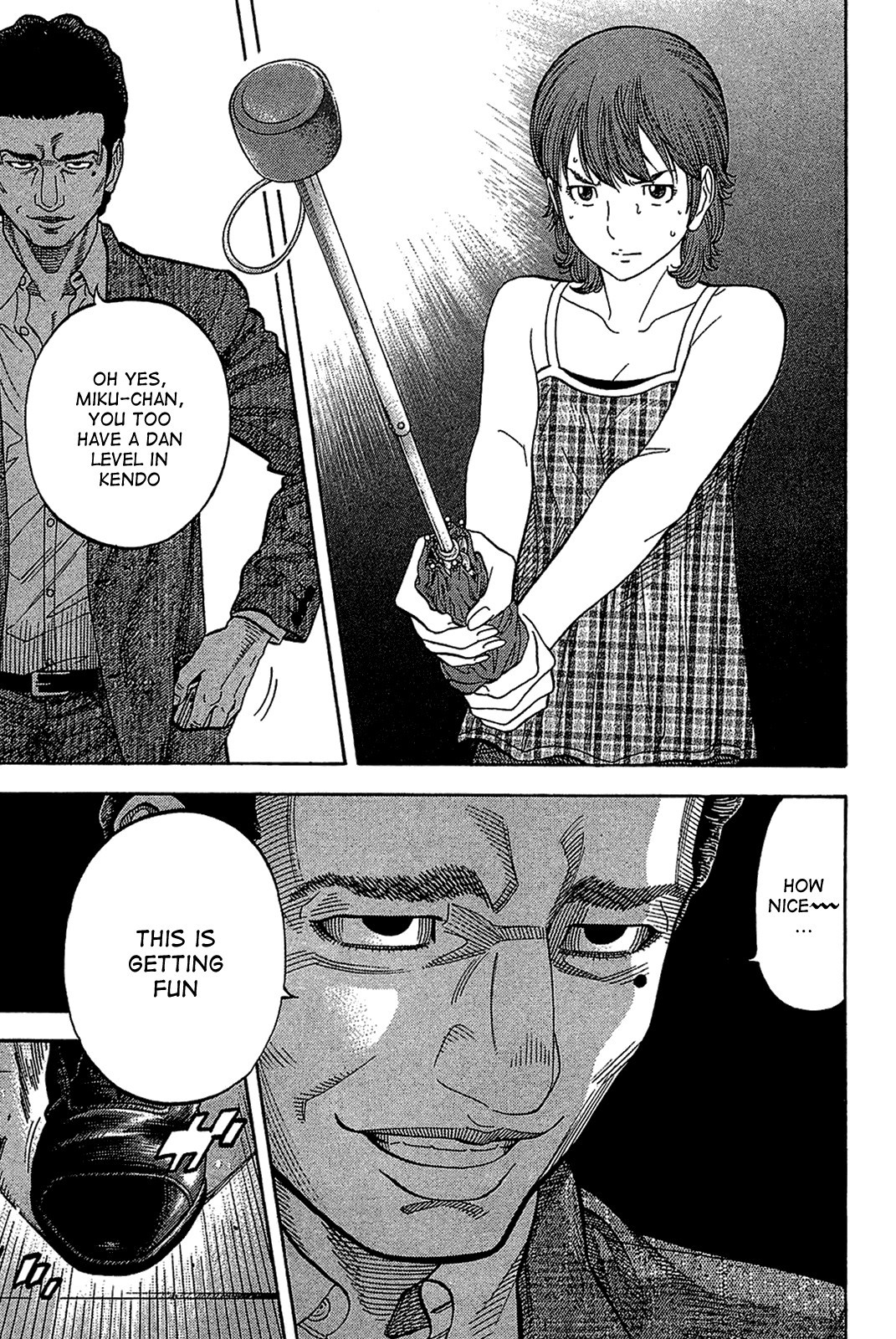 Montage (WATANABE Jun) chapter 33 page 4